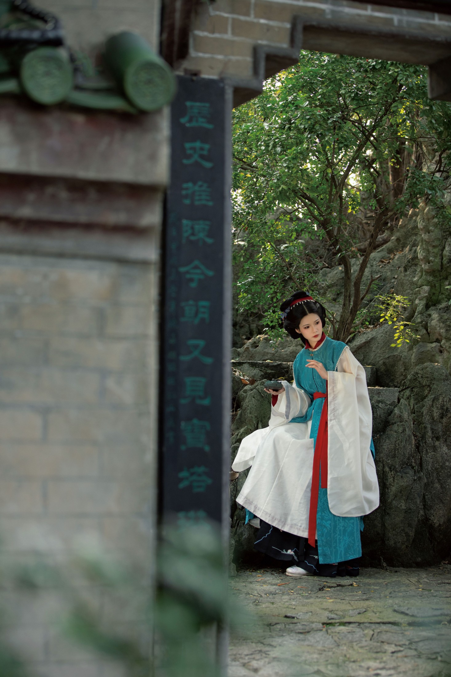 图片[3]-纳尼 – 《几重山水》[20P]-蜜私库